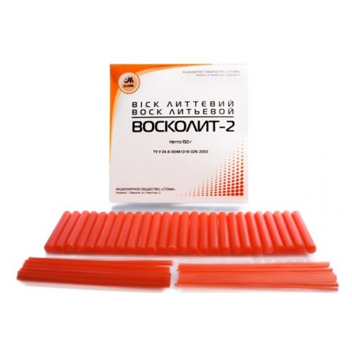 Восколит-2 (150гр.), Стома