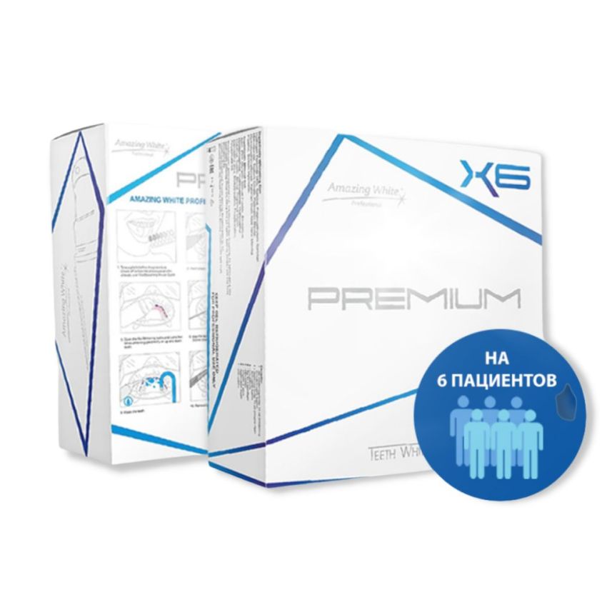 Professional Premium X6 36% - набор клиниского отбеливания на 6 пациент, Amazing White