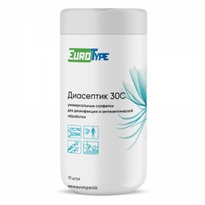 ДИАСЕПТИК-30С - салфетки дезинфицирующие, (70 шт.), EuroType