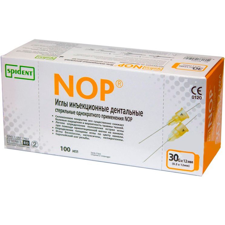 Иглы карпульные NOP 12мм*30G (100шт.), Spident