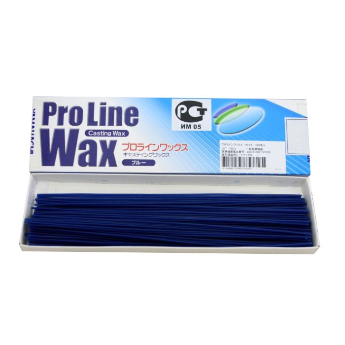 Восковые прутки круглые Pro Line Wax 2,0мм. (120шт.), Yamahachi