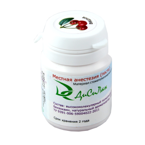 Гель-анестетик Дисилан вишня (30мл.), DentalCombo