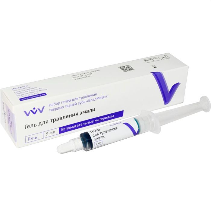 Гель для травления эмали (5мл.), Владмива
