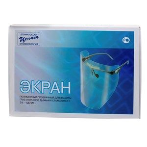 Комплект сменных щитков (5шт.), Целит