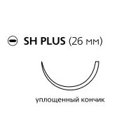 Vicryl W9120 3/0 колющая игла (26мм.), 1/2 окружности, длина нити 75см. (12шт.), Ethicon — фото товара