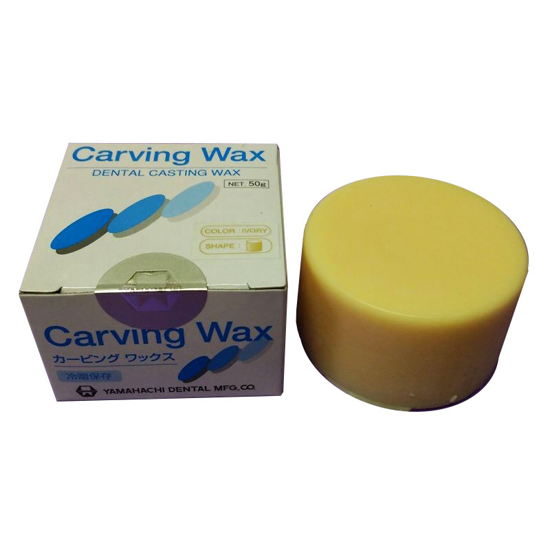 Воск моделировочный Carving Wax бежевый (50гр.), Yamahachi