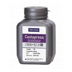 Vertex Castapress №10 - Полупрозрачный розовый с прожилками (500гр.), Vertex