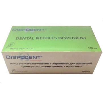 Иглы карпульные 0,3*21мм - 30GS (100шт.), Dispodent