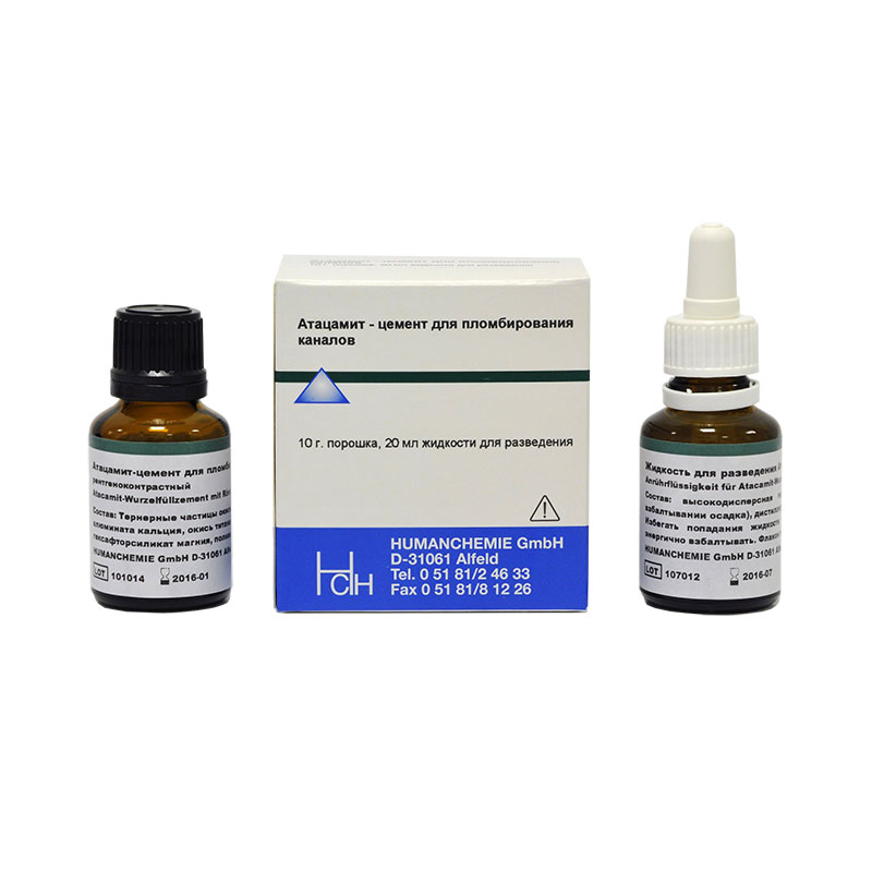 Атацамит (10гр.+20мл.), HumanChemie — фото товара