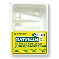 ТОР-1.090 №1 Матрицы пластиковые контурные для премоляров - центральный выступ (30шт.) — фото товара