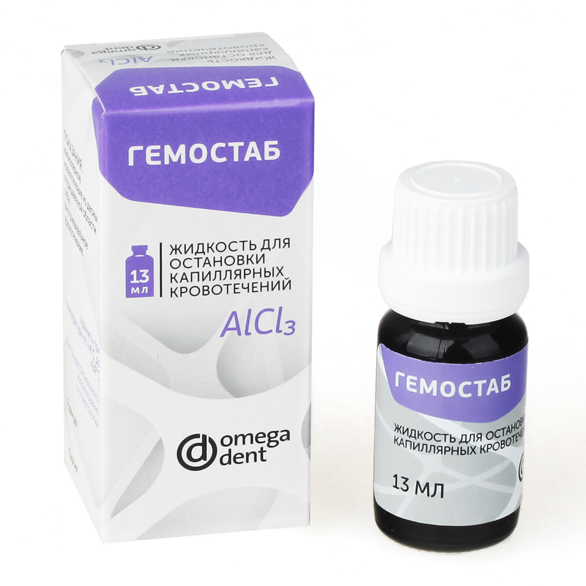 Гемостаб AlCl3 (13мл.), Омега