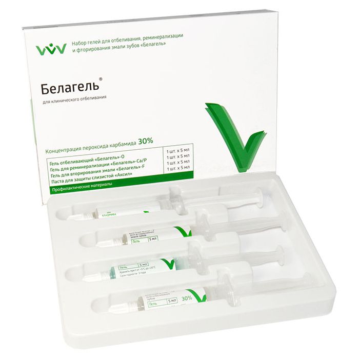 Белагель набор - отбеливающий гель 30%, Владмива