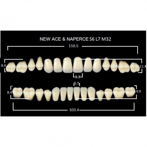 Бокс 20 полных гарнитуров, фронт верх S6, фронт низ L7, боковые М32 (560шт.), Yamahachi
