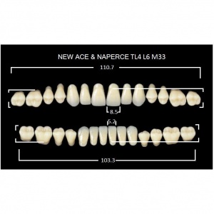 Бокс 20 полных гарнитуров, фронт верх TL4, фронт низ L6, боковые М33 (560шт.), Yamahachi