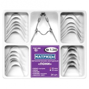 ТОР-1.340 Матрицы металлические контурные "Пони" (24шт.), ТОР ВМ — фото товара