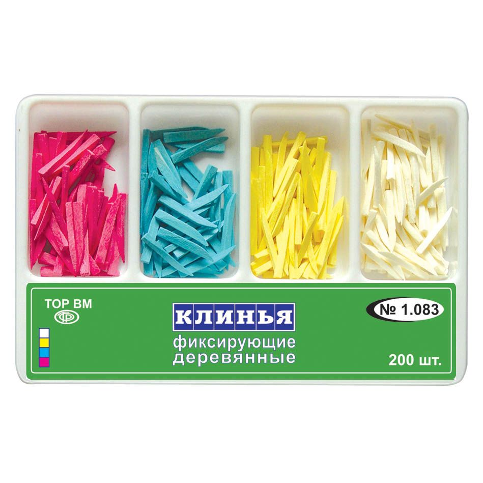 ТОР-1.083 Клинья деревянные ассорти (4*50 шт.)