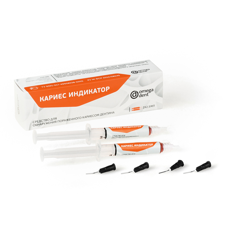 Кариес индикатор гель (2*2,5мл.), Омега
