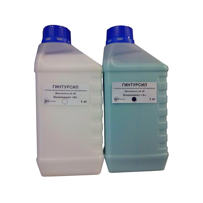 Gintursil (1кг.+1кг.), BK Giulini