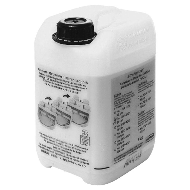 Rolloblast 100 мкм. - стеклянные перлы (5кг.), Renfert