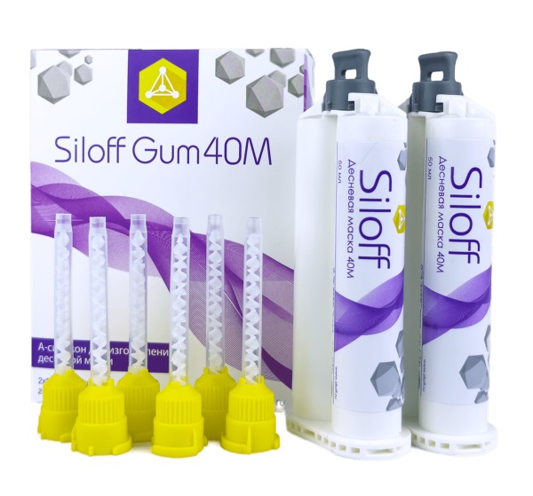 Десневая маска Siloff 40M мягкая (2*50мл.), Siloff