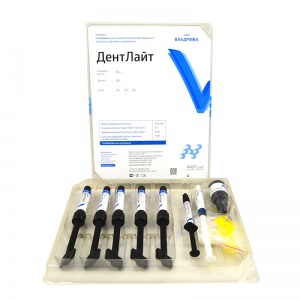 ДентЛайт - наборы, Владмива