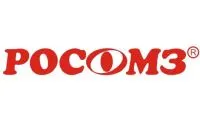 РОСОМЗ - производитель