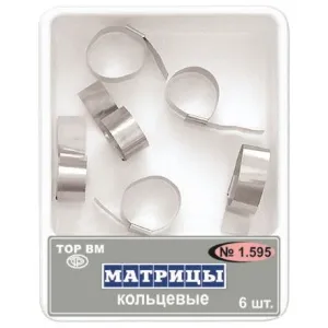 ТОР-1.595 Матрицы кольцевые металлические, высота 5 мм (6шт.), ТОР ВМ — фото товара