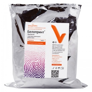 Белопринт Хроматик (450гр.), Владмива