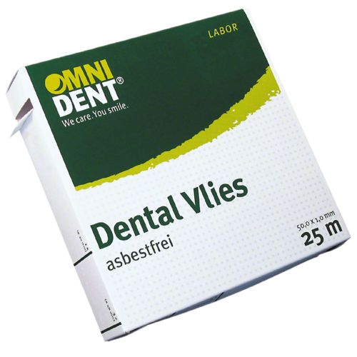 Муффельная лента 1мм*50мм (25м.), OmniDent — фото товара