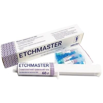 ETCHMASTER 36% - протравка с серебром (60гр.), Arkona