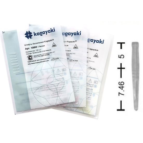 Штифты беззольные YuniPin №108 белые (100шт.), Kagayaki