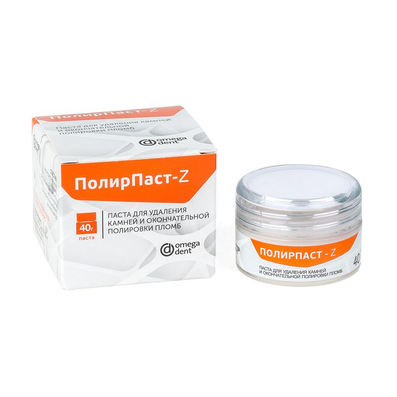 ПолирПаст Z (40гр.), Омега