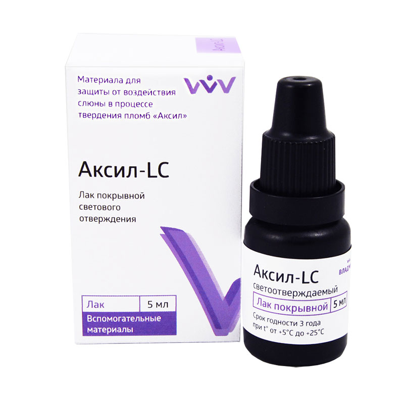 Аксил LC (5мл.), Владмива — фото товара