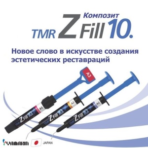 TMR Z Fill 10. Flow и LowFlow - шприцы, Yamakin