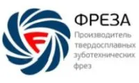 ООО "Фреза" - производитель