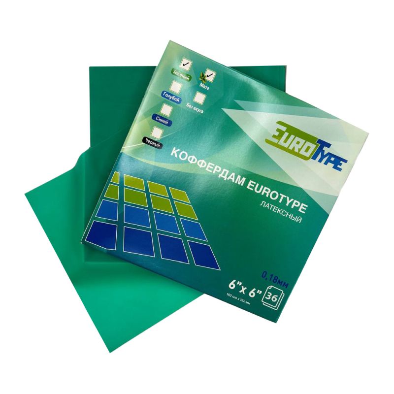 Коффердам латексный, зеленый, мята (36шт), Eurotype