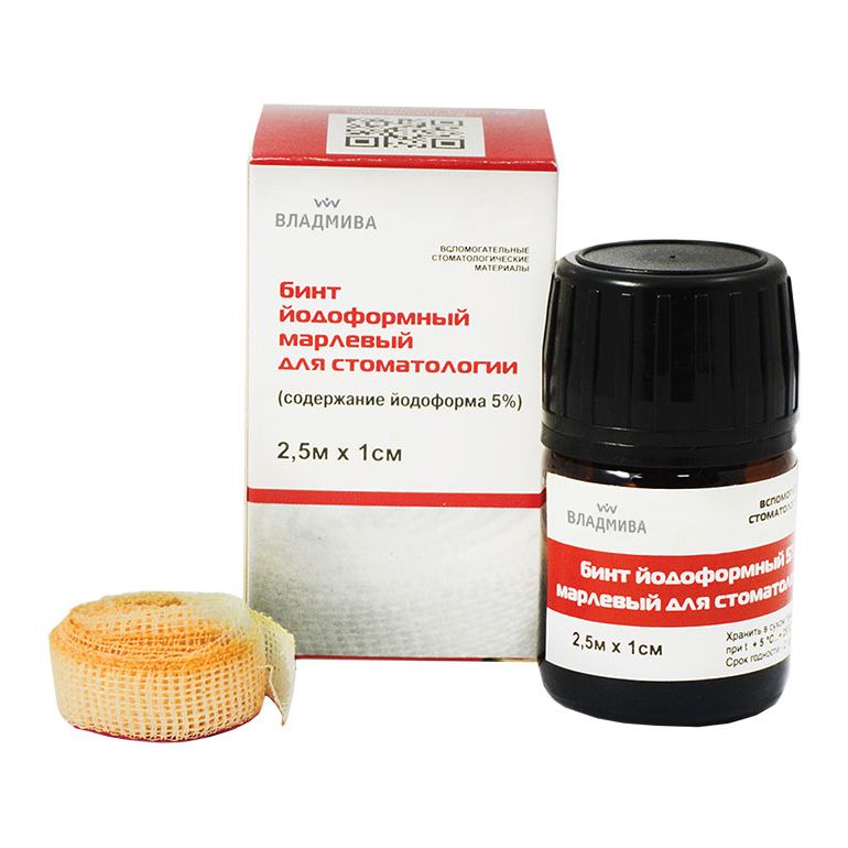 Йодоформенный бинт (2,5м.*10мм.), Владмива