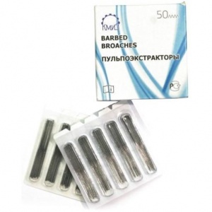 Пульпоэкстракторы, КМИЗ