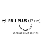 Vicryl W9106 4/0 колющая игла (17мм.), 1/2 окружности, длина нити 75см. (12шт.), Ethicon — фото товара
