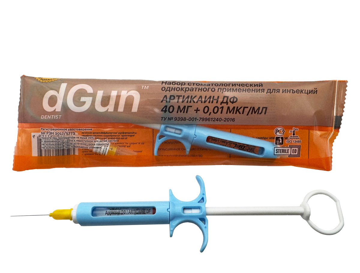 Артикаин ДФ 1:100 000 - шприц с иглой 03*12мм., DFL Brazil — фото товара