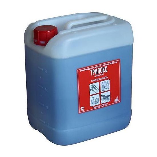 Трилокс (5л.), Бозон