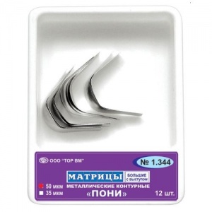 ТОР-1.344 Матрицы металлические контурные "Пони" большие с выступом твёрдые 50мкм (12шт.), ТОР ВМ — фото товара