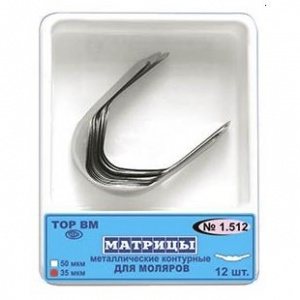 ТОР-1.512 Матрицы металлические контурные для моляров 35мкм. билатеральные (12шт.), ТОР ВМ — фото товара