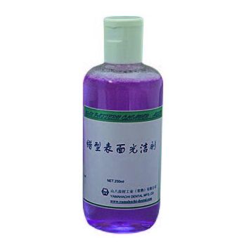 Wax Pattern Cleaner Aqua - розовый (250мл.), Yamahachi
