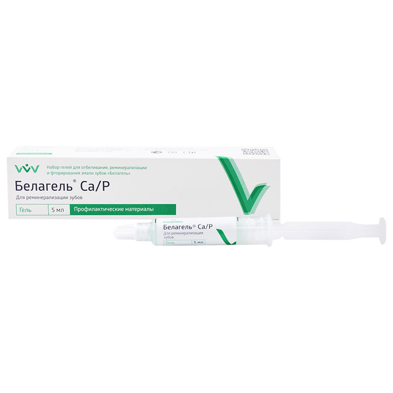 Белагель Ca/Р (5мл.), Владмива — фото товара