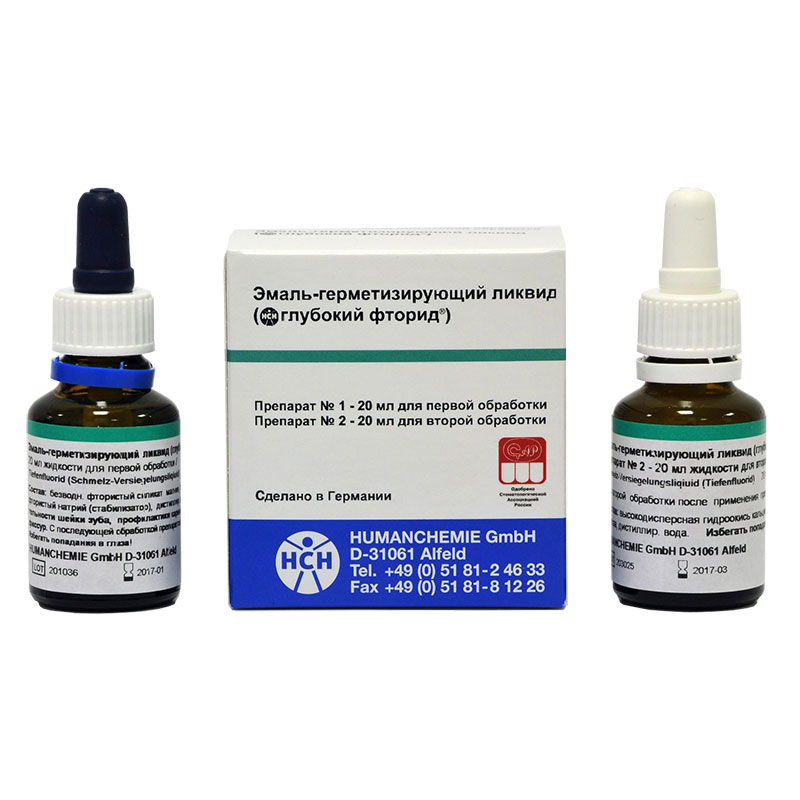 Эмаль герметизируюший ликвид (20мл.+20мл.), HumanChemie — фото товара