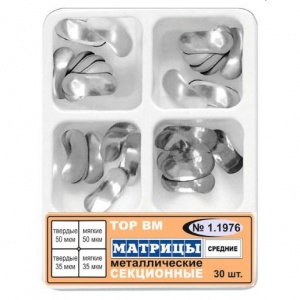 ТОР-1.1973 Матрицы секционные большие 4-х типов, ТОР ВМ — фото товара