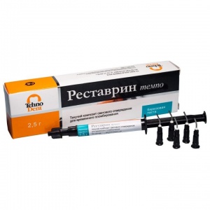 Реставрин Темпо Текучий - бирюзовый (2,5гр.), Технодент