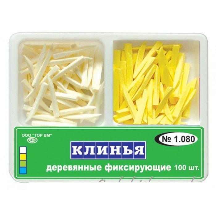ТОР-1.080м Клинья деревянные (2*50 шт.) Бело-Желтые