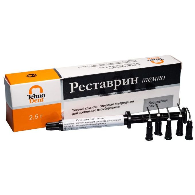 Реставрин Темпо Текучий - бесцветный (2,5гр.), Технодент